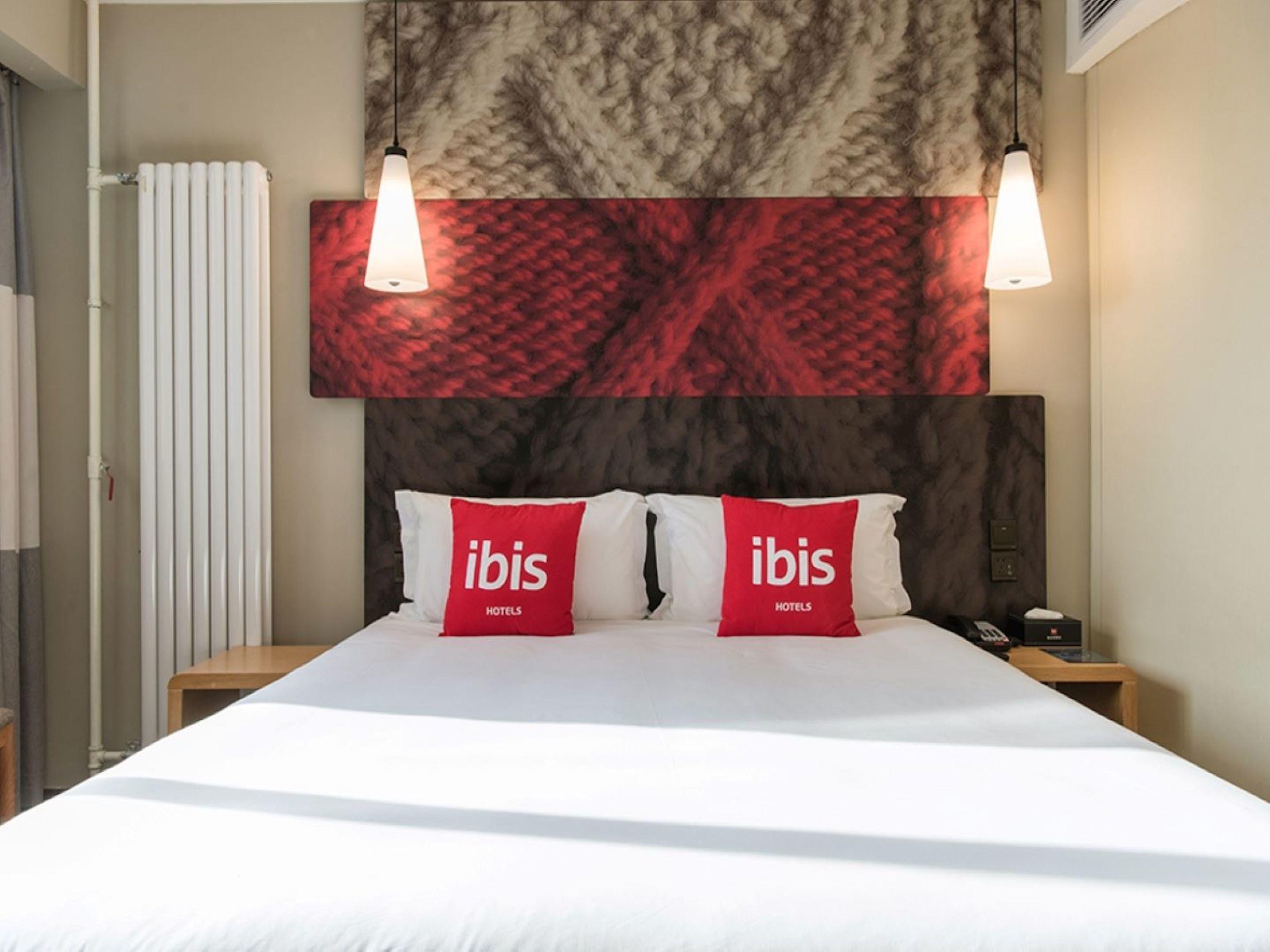 Ibis Xian South Gate Hotel Kültér fotó